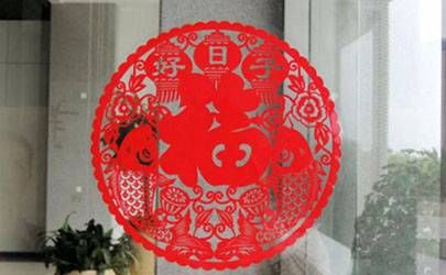 99出生2023年多大 99年的属兔人2023年吉凶插图