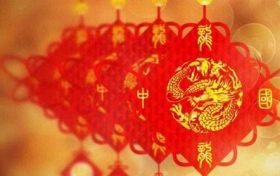 夫妻互相克怎么化解 夫妻五行相克有哪些缩略图 夫妻互相克怎么化解 夫妻五行相克有哪些