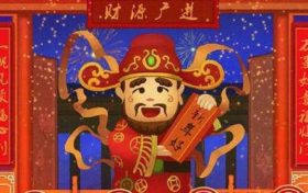 火木金五行相克吗 五行相克怎么化解缩略图 火木金五行相克吗 五行相克怎么化解