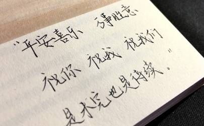 93年属鸡交运时间表 93年属鸡人什么时间走好运插图