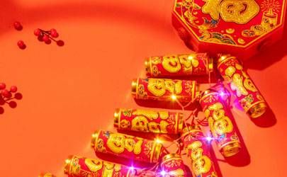 怎么看手相中的财运纹?找寻增加财运的方法插图