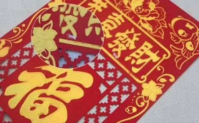 在职场当中能够忍辱负重的生肖男插图