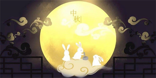 中秋节是纪念谁的 中秋节为了纪念哪位古人插图