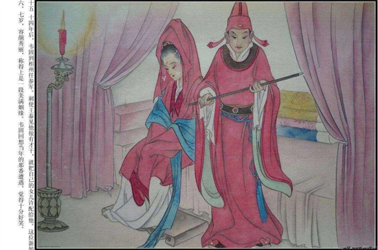 千里姻缘一线牵是什么意思 千里姻缘一线牵后半句插图