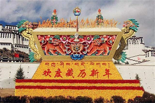 藏历新年2024年是哪一天 2024藏历年和春节一起吗插图