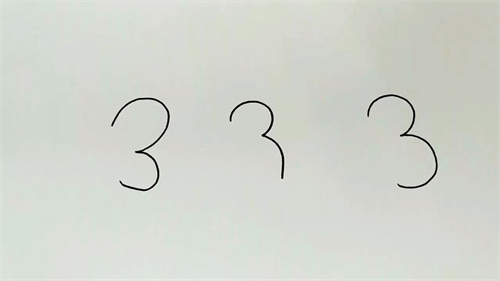 风水中最吉利的三位数字(3位数吉利数字)插图