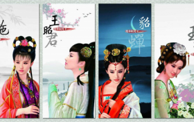 星座中的四大美女:白羊、天秤、天蝎和双鱼缩略图 星座中的四大美女:白羊、天秤、天蝎和双鱼缩略图