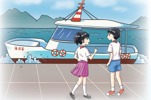 梦见乘船在大海中航行什么意思插图
