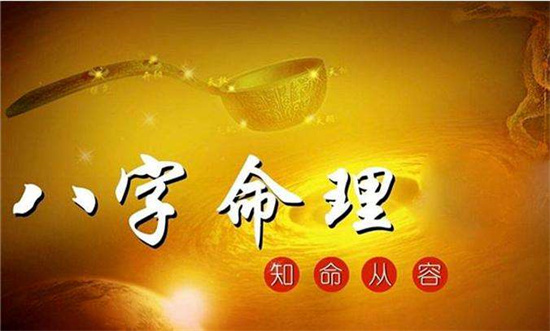杀印相生什么意思 杀印相生一定从政吗插图