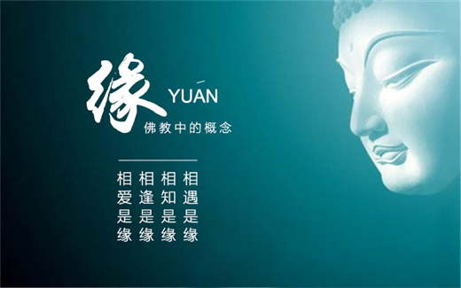 前世情人来找你有什么特征 前世情人今生还能在一起吗插图