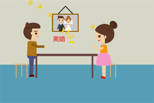 属鸡的今年该不该离婚 鸡人2023年几月离婚插图