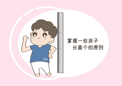 做什么梦是长高的征兆 长高的梦有哪些插图