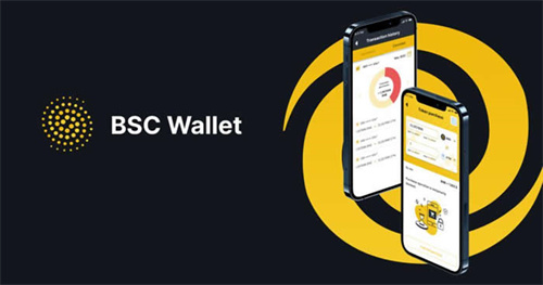 usdt钱包怎么申请 开通USDT钱包教程插图