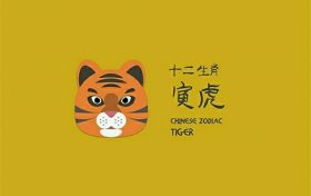 一声令下三军随是什么生肖缩略图 一声令下三军随是什么生肖缩略图