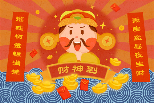 财神爷一共5位都有谁 五路财神谁是老大插图