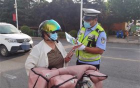 梦见没戴头盔被交警罚款是什么意思缩略图 梦见没戴头盔被交警罚款是什么意思缩略图