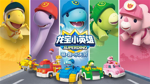 属龙人起名字必须带水吗 属龙带水的好名字大全插图