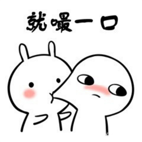 双鱼女喜欢被撩的方式 撩到双鱼女的必杀技插图