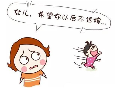 嫁得越远越好的生肖女 远嫁会有大钱的生肖女插图
