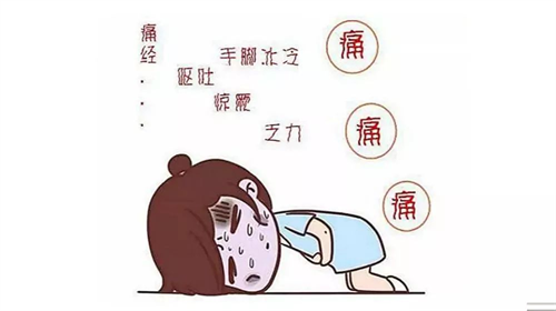 乔迁之喜来大姨妈吉利吗 入宅新家月经来了忌讳吗插图
