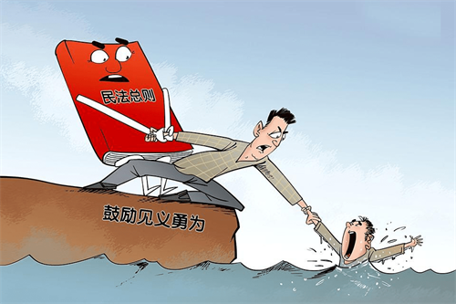 梦见家人被别人欺负,自己去帮忙 预示着什么插图