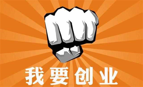 小店取名叫什么好呢 给小店取个兴旺的店名插图