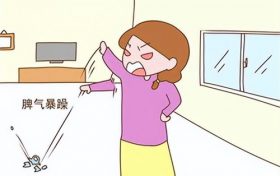 属鼠女发脾气可怕吗 属鼠女人品和性格缩略图 属鼠女发脾气可怕吗 属鼠女人品和性格缩略图