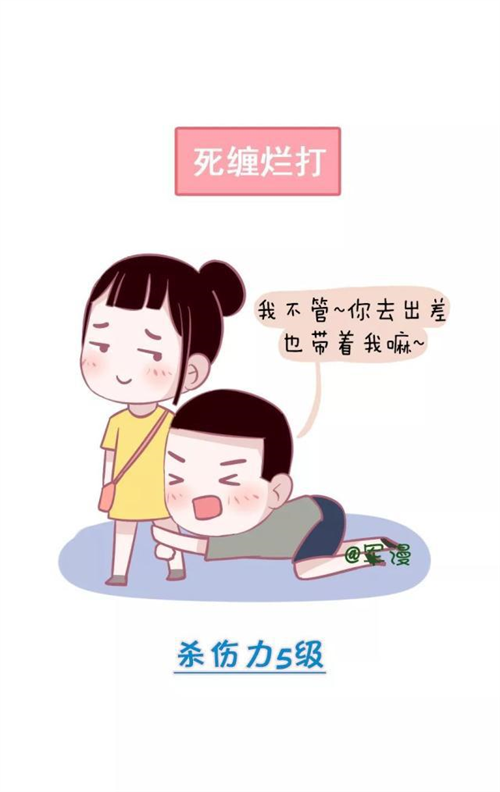 什么生肖喜欢纠缠不休 十二生肖哪只最难缠插图