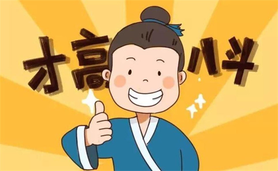 才高八门打一动物 才高八门的是什么生肖插图