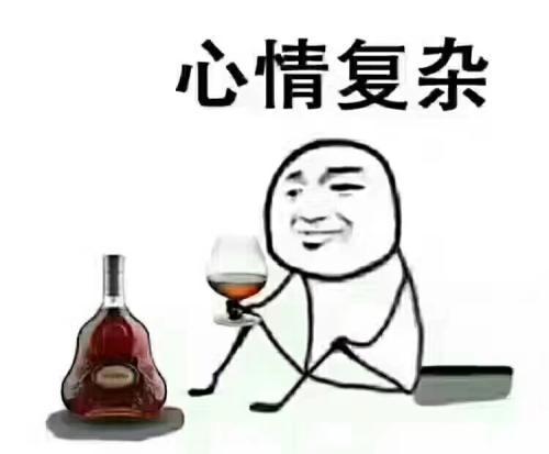 2024年不利的属相 2024不顺的几个生肖插图