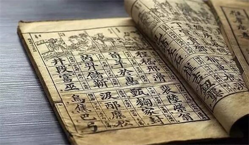 古代取名字有什么讲究 古代取名的原则和方法插图
