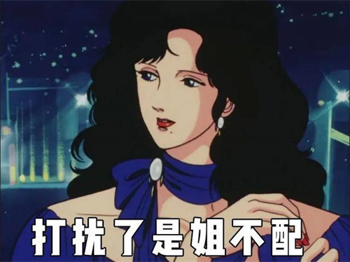 狮子座出渣女，狮子座女生到底有多渣插图
