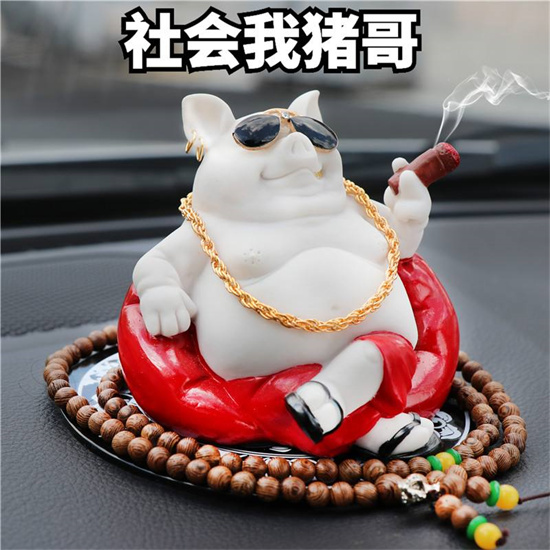 一家之主是指什么生肖插图