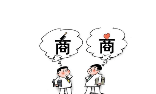 赚钱头脑最厉害的星座，有商业头脑，赚钱能力强插图