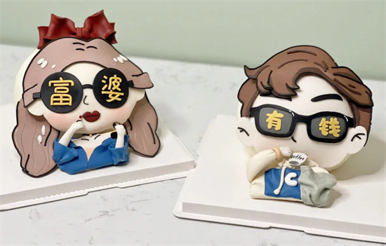 晚年存款最多的星座女，钱多到根本花不完插图