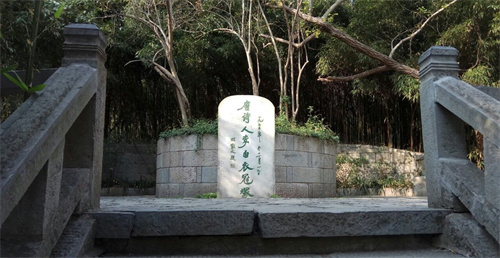 衣冠冢是什么意思 衣冠冢对后代有作用吗插图