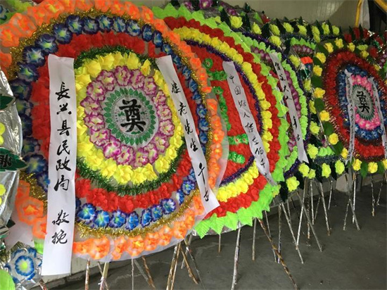 吊唁的意思_吊唁与悼唁有什么区别插图