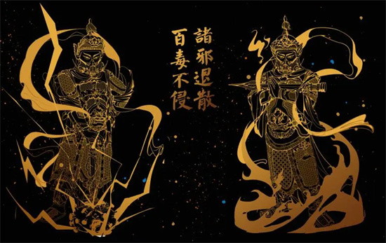 祥瑞御免是什么意思，祥瑞御免为什么不能说插图