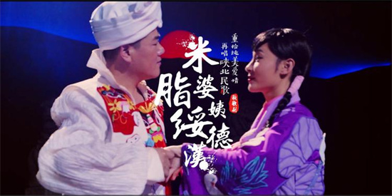 米脂的婆姨绥德的汉是什么意思插图