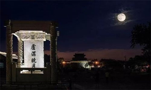 明湖晓月是什么意思，明湖晓月什么生肖插图