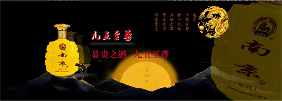 99999是什么意思(5个9的寓意)插图