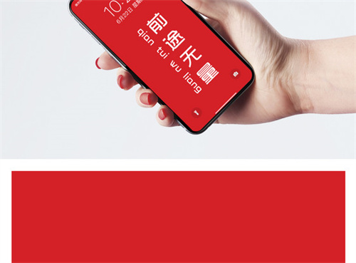 前途无量指什么生肖，前程无量的代表生肖插图