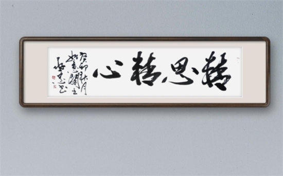 思是什么生肖 思字打一正确生肖插图