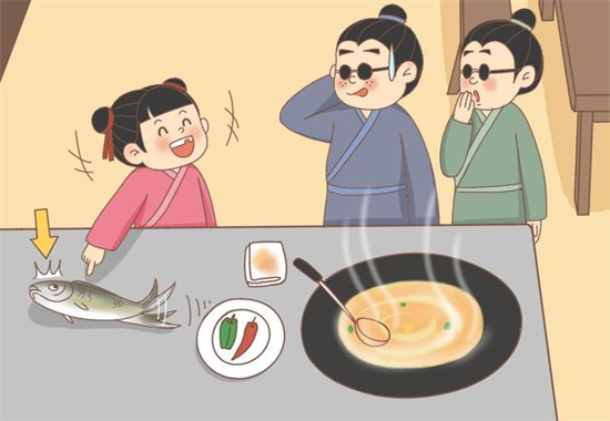 瞎子摸鱼是什么生肖插图