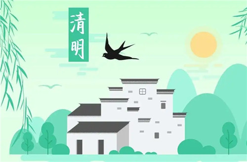 清明祭祖能不能提前或者延后？清明祭祖有什么忌讳吗？插图