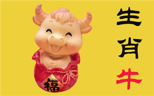 哪些属相不能戴玉_什么生肖戴玉最合适_戴玉什么属相招财插图