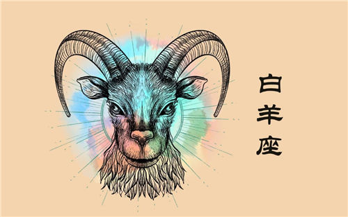 【十二星座之白羊座】白羊座的性格和脾气_白羊座有什么天赋_白羊座适合做什么工作插图