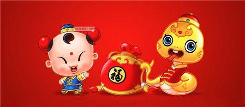 蛇年出生的人命运如何 2025蛇年几月出生的人最好插图