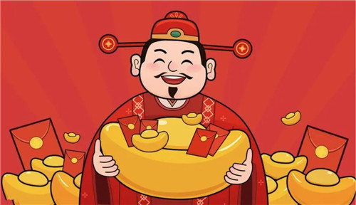 2024财神方位在哪个方位 2024年财位的正确位置插图