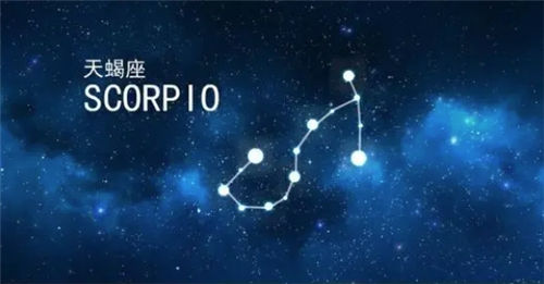 【星座月运】十二星座运势,2024年6月星座全运势查询插图10